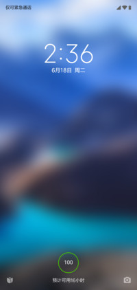 APM