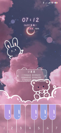 钢琴云上小可爱