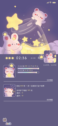 拾光小熊