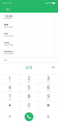 路过你的时光