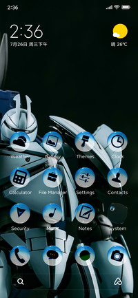 Mecha fresh