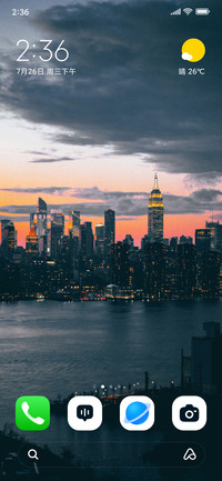 Dusk Skyline