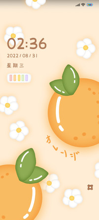 黏土风水果物语