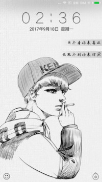 少年WE