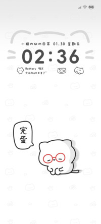 OS简约小猫淡淡的