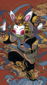 Oriental rabbit