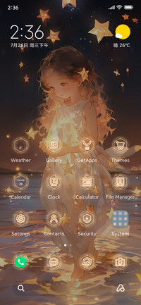 Elements