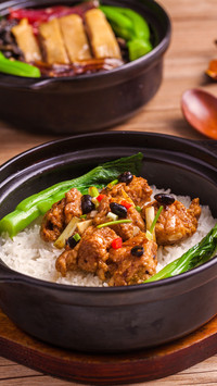 人间美味煲仔饭