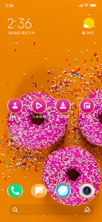 Donut_3MDS