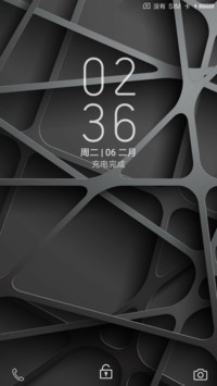 Grey Area