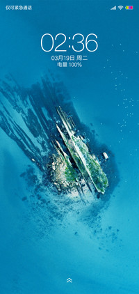 海洋简约