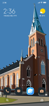 Church