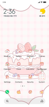 Heartwarming cake