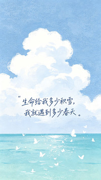 i人会喜欢的文案