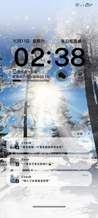 丁达尔 雪如约落下