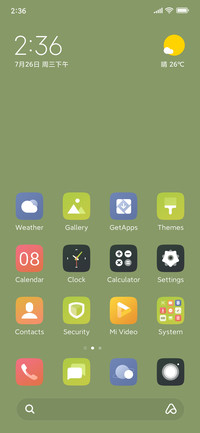 Greenlight