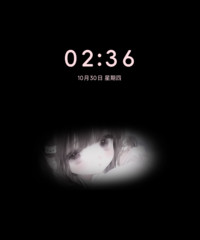 OS 芋泥奶贝