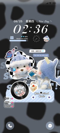 奶味小熊流水生财