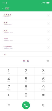 义启相见不如怀念