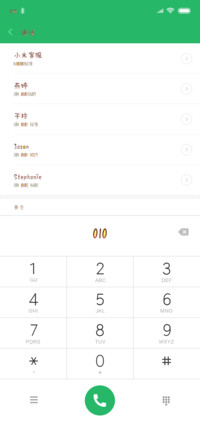 悠闲下午茶