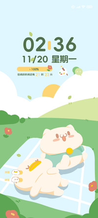 饭粒猫与包子鸭郊游