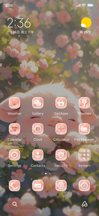 Cute+little+pig