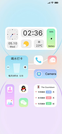 清新简约