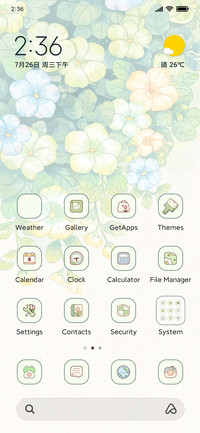Spring scenery