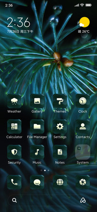 Pine