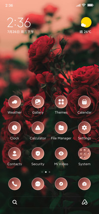 Water Roses