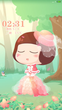 麦拉风 梦幻森林