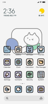 Fitness cat