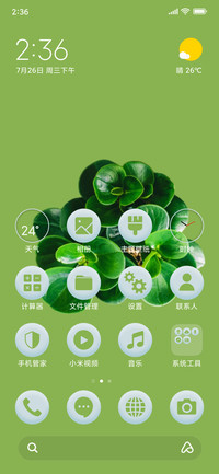 Plants_3MDS