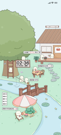 昼夜切换 悠闲夏日
