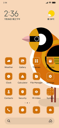 Bird