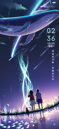 海蓝时见鲸