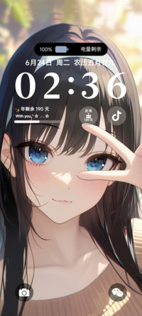 动漫美少女自拍