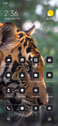 Tiger