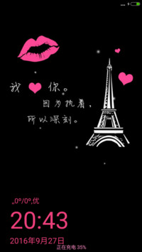 因为执着，所以深刻
