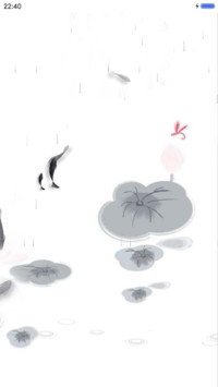 爱莲+7d动态+雨滴动态+全图标中国风3D动态年年有余