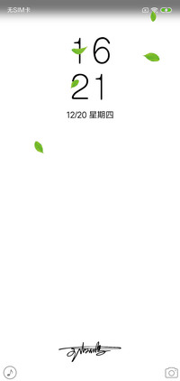 签名定制 纯白