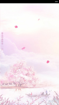 桃花物语