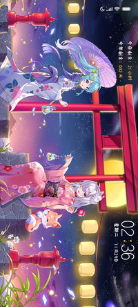 星夜祭梦连理