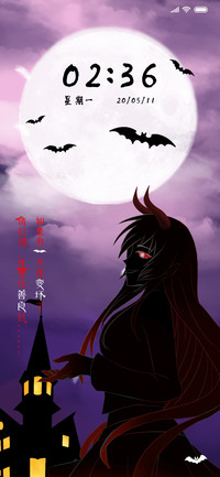 恶魔 我本善良