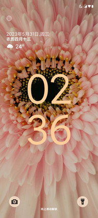 源14