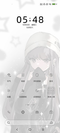 黑暗系 酷女孩