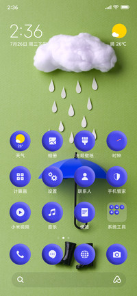 Monsoon Umbrella_3MDS