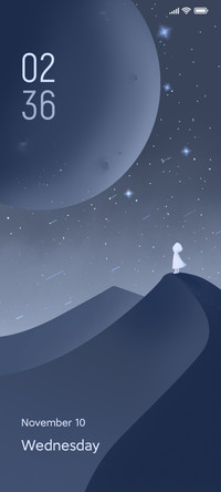 携星盼月