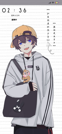 归来少年