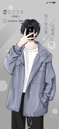 只想赚钱
